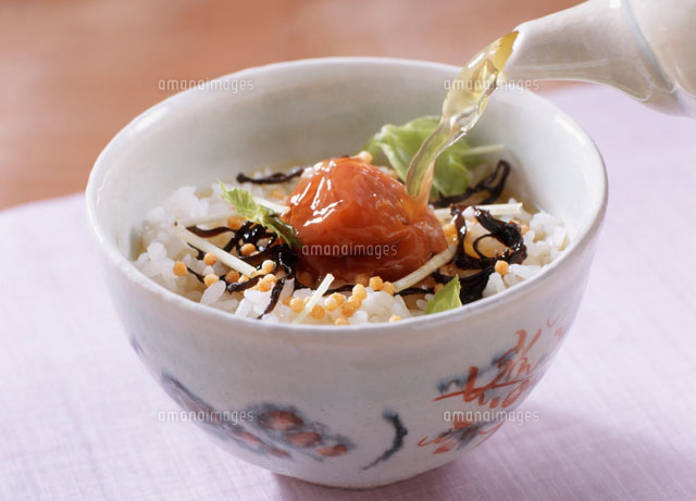 茶泡飯（梅子）