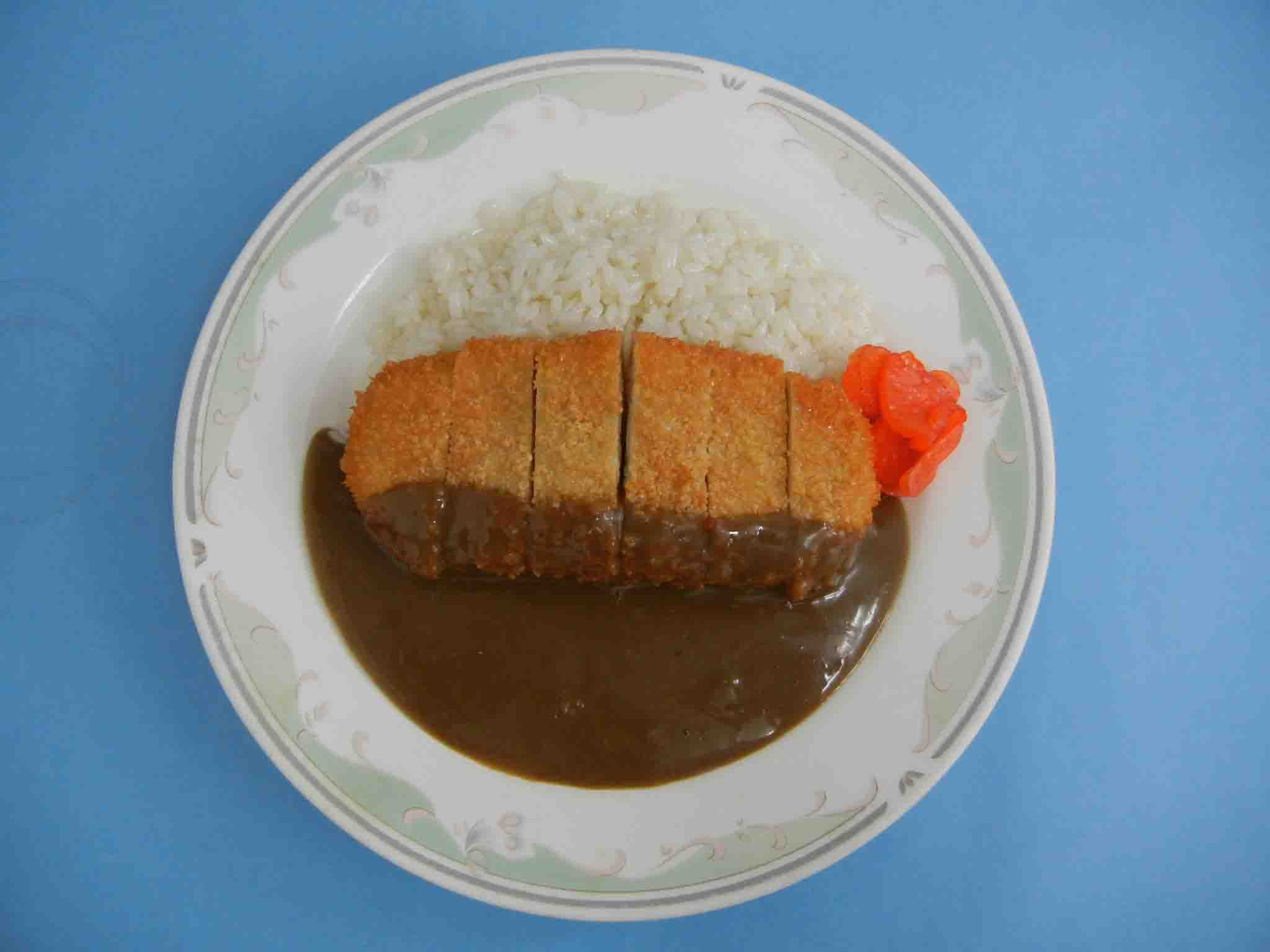Curry and Rice with Pork Cutlet