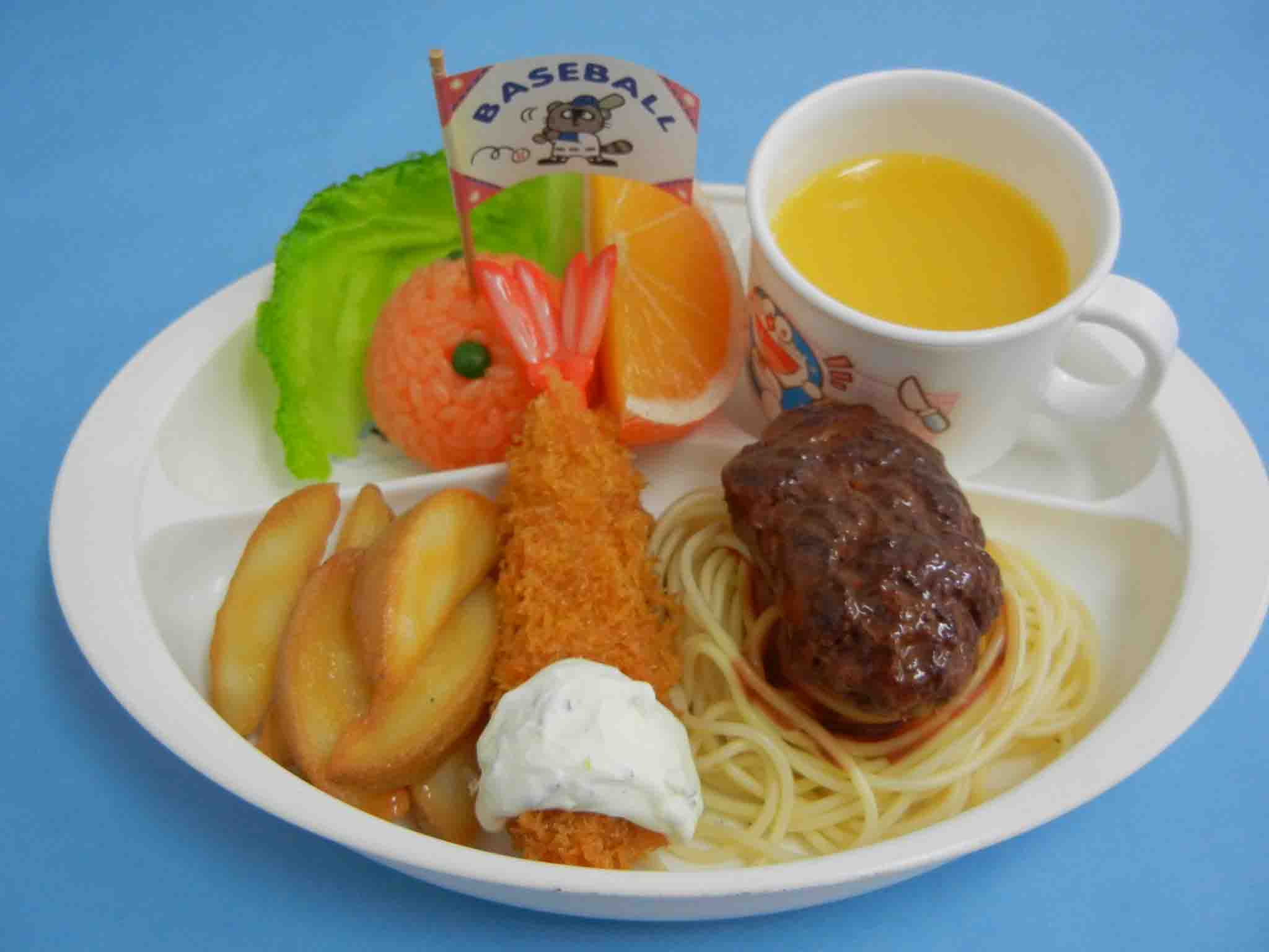 儿童套餐