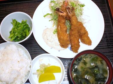 Deep-fried prawns set menu