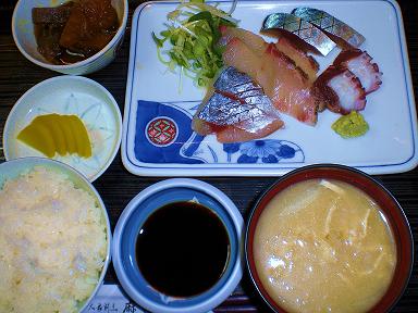 刺身套餐