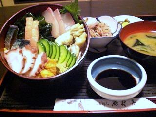 Donburi Bowl of Rice Topped with Seafood
