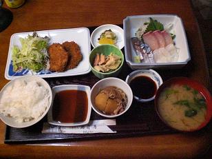 Japanese-style Set Menu