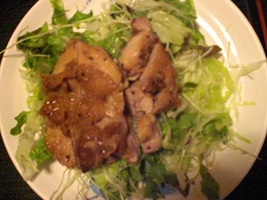 Salt-grilled Chicken Thigh