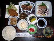 Set Meal