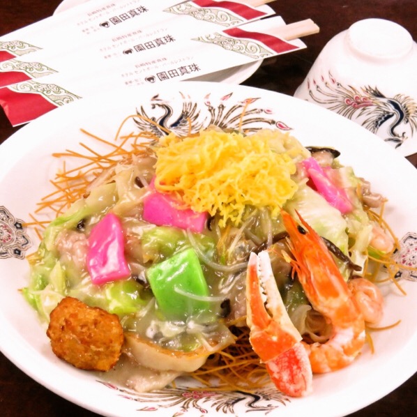 Crisp Fried Noodles