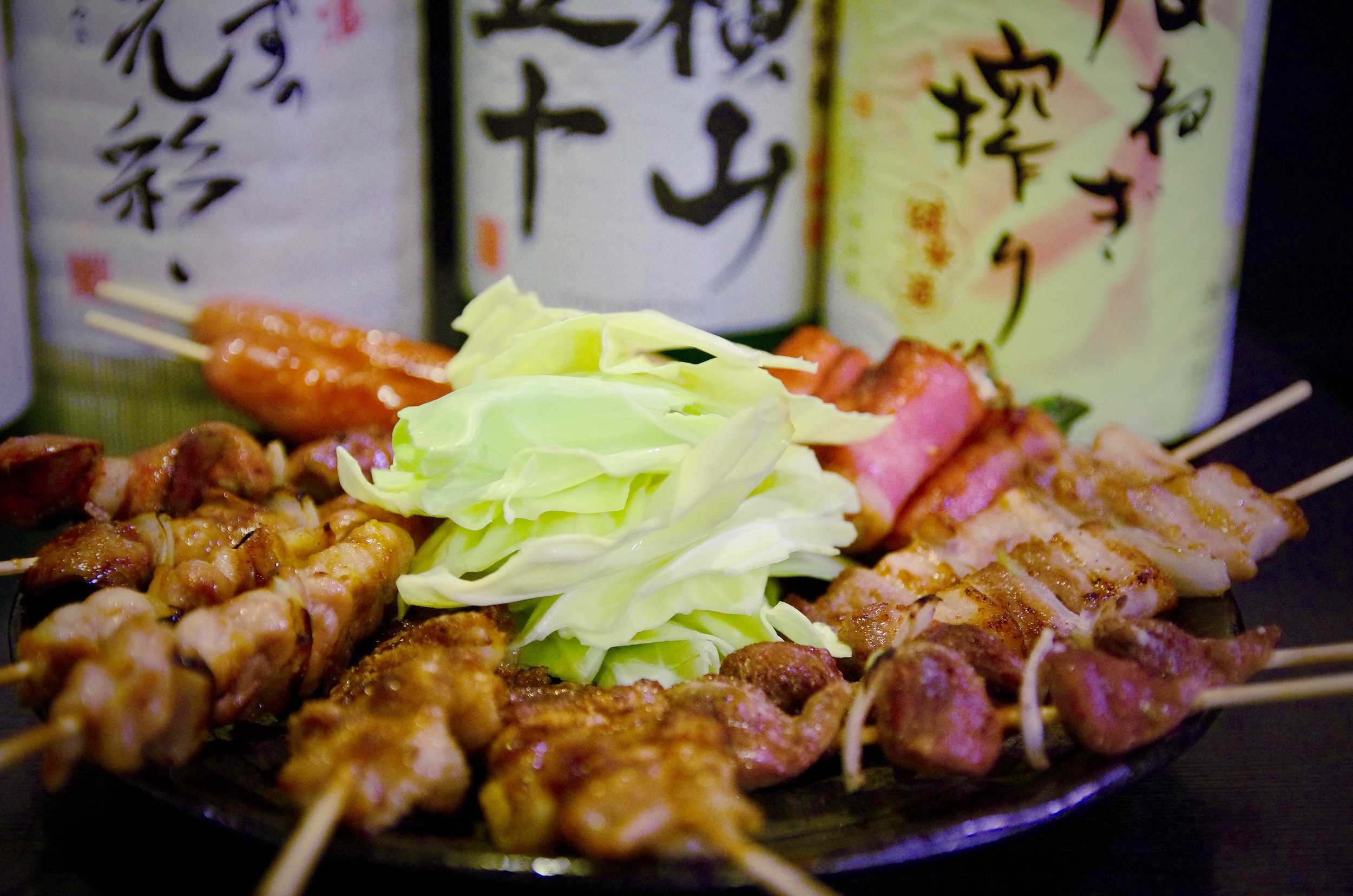 串烤雞肉什錦拼盤