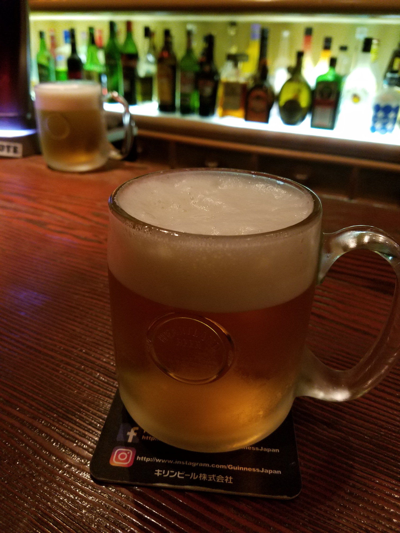 Kirin Draught Beer