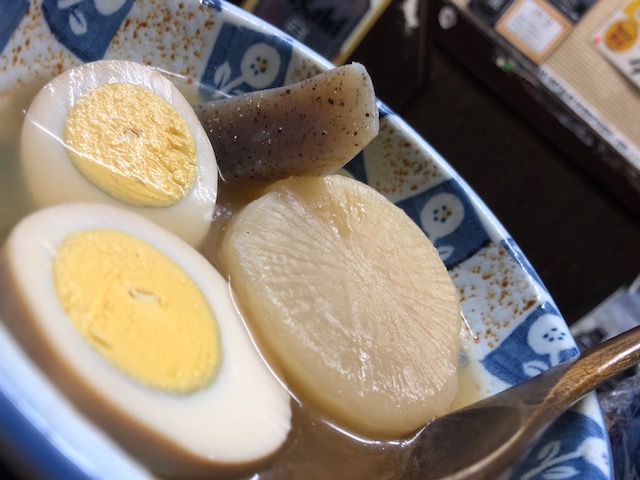 오뎅모듬