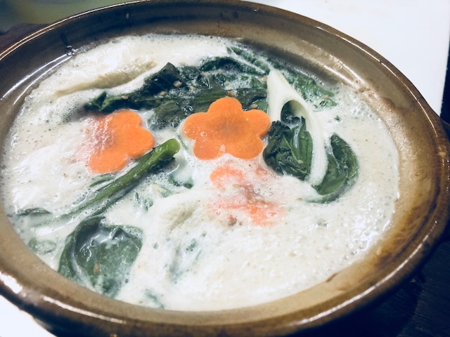 Soy millk Tofu Heated in Kombu Stock and Served with a Dipping Sauce