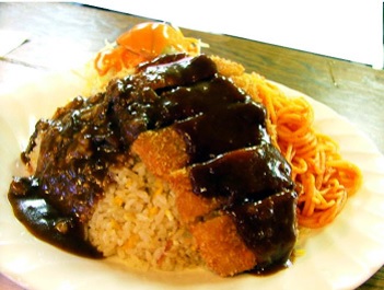 Turkish Rice